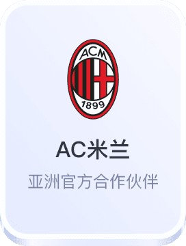 华体会体育赌场